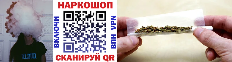 Купить A PVP  Cocaine  Меф  ГАШИШ  Плёс