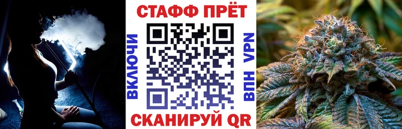  Cocaine Плёс