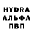 Амфетамин VHQ Thiricola