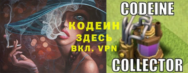 мдпв Навашино