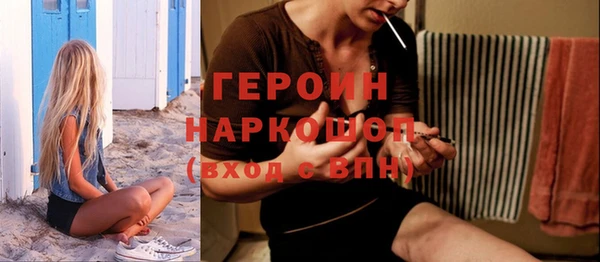 скорость Наволоки