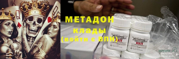 мдпв Навашино