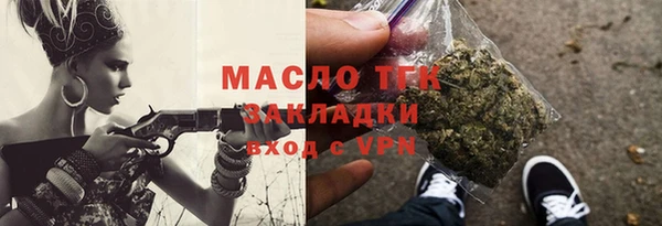 мдпв Навашино