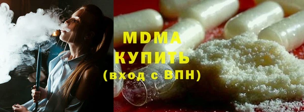 скорость Наволоки