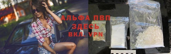 скорость Наволоки