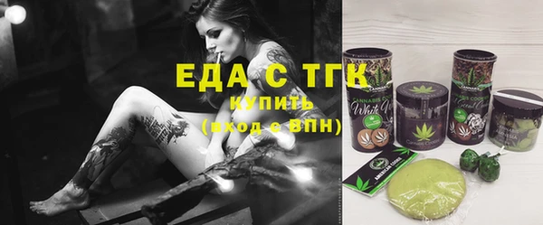 скорость Наволоки