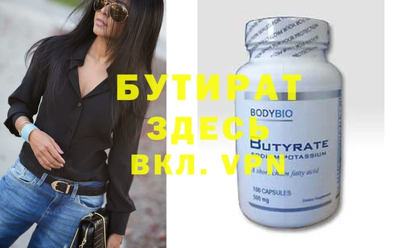 скорость Наволоки