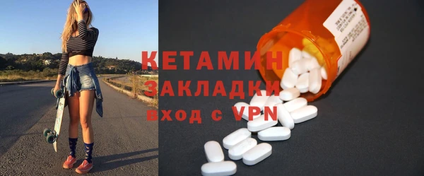 гидра Надым