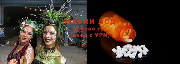 скорость Наволоки