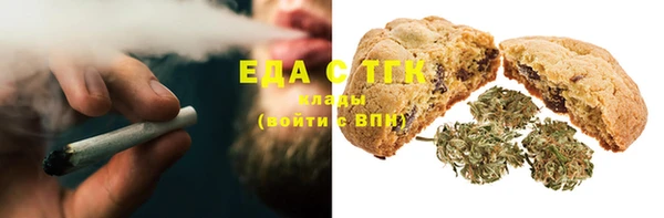 скорость Наволоки