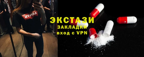 мдпв Навашино
