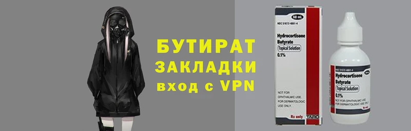 мдпв Навашино