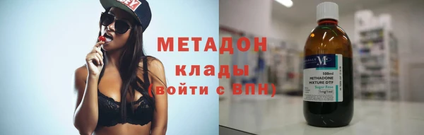 мдпв Навашино