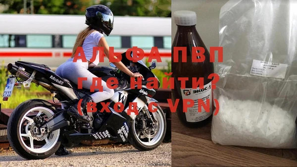 мдпв Навашино