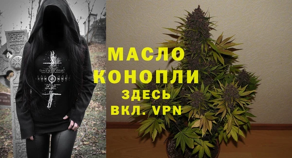 скорость Наволоки