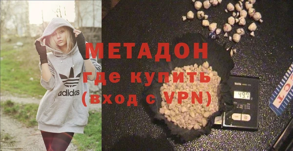 мдпв Навашино