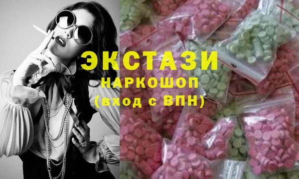 скорость Наволоки