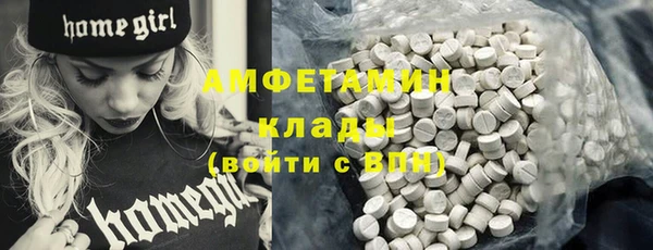 скорость Наволоки
