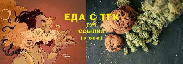мдпв Навашино