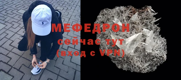 скорость Наволоки