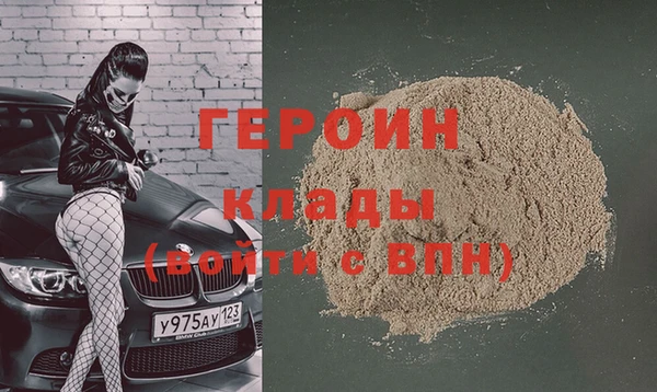 скорость Наволоки