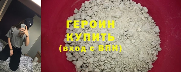 мдпв Навашино