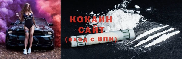мдпв Навашино