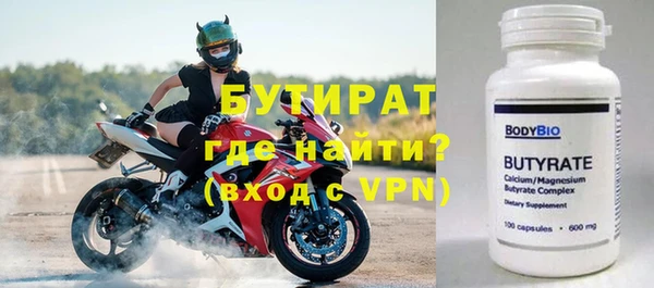 мдпв Навашино